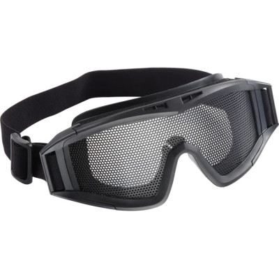 Umarex Elite Force MG300 Glasses